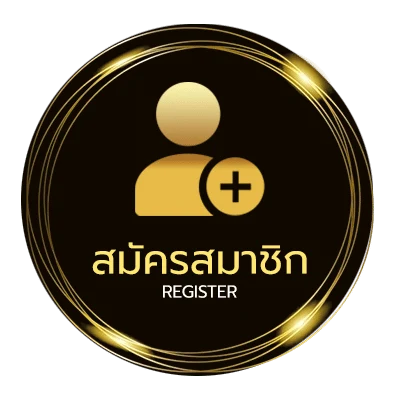 สมัครฟรี ปฏิทิน ธันวาคม 2567 ใน 1 นาที